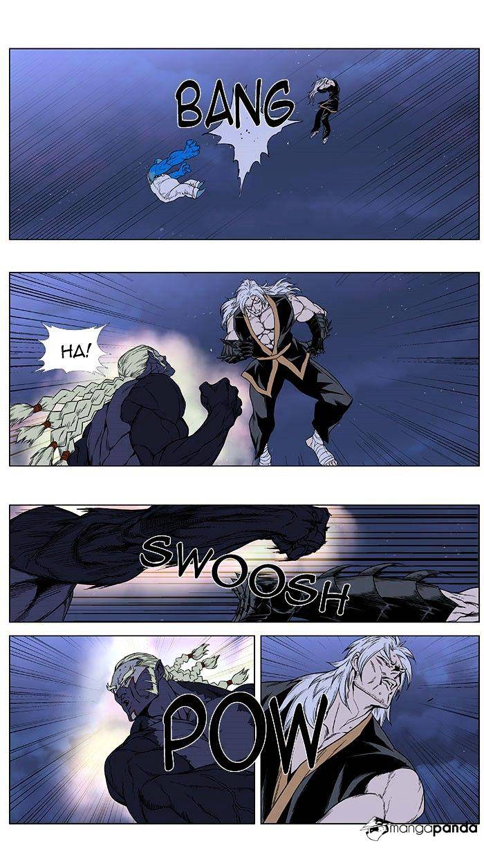 Noblesse - Manhwa chapter 386 v2 - page 18