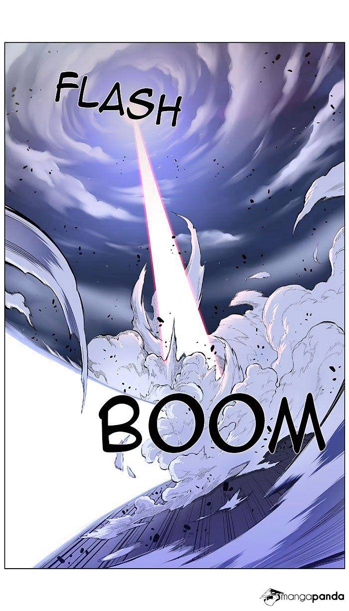 Noblesse - Manhwa chapter 386 v2 - page 27