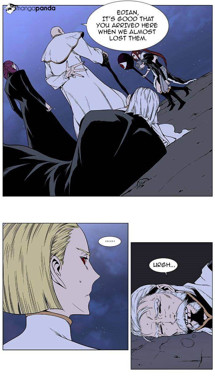 Noblesse - Manhwa chapter 386 v2 - page 3