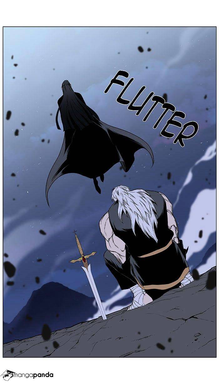 Noblesse chapter 386 v2 - page 31