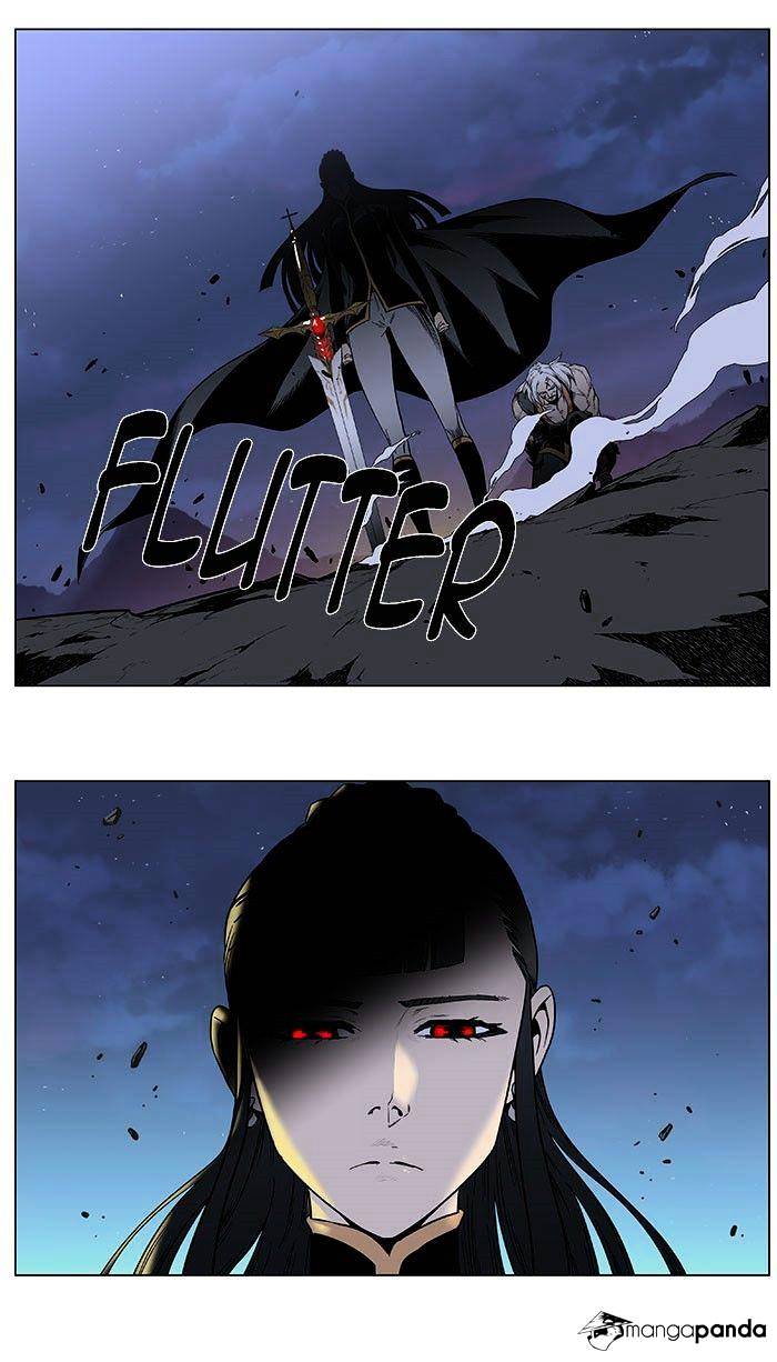 Noblesse chapter 386 v2 - page 32