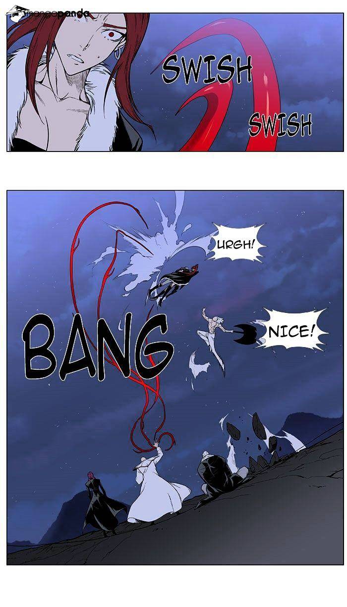 Noblesse - Manhwa chapter 386 v2 - page 6