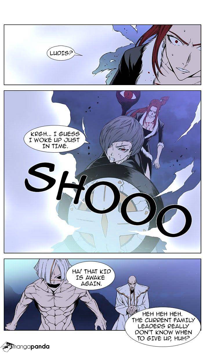 Noblesse - Manhwa chapter 386 v2 - page 8