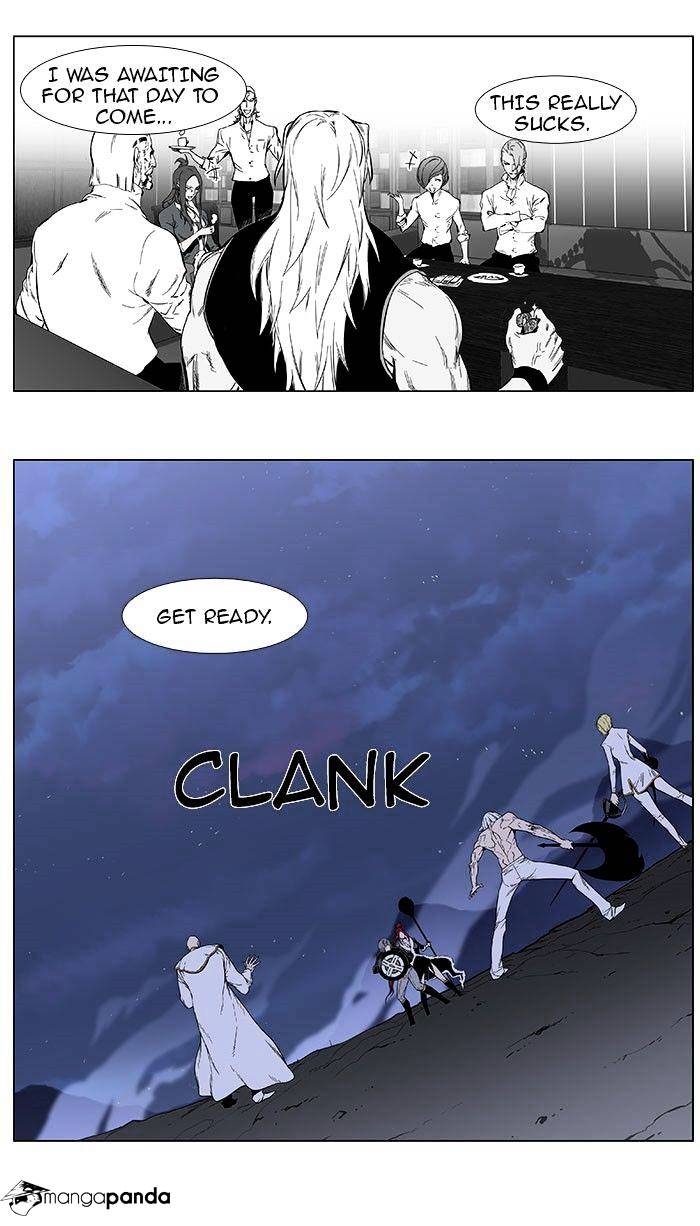 Noblesse chapter 386 - page 10