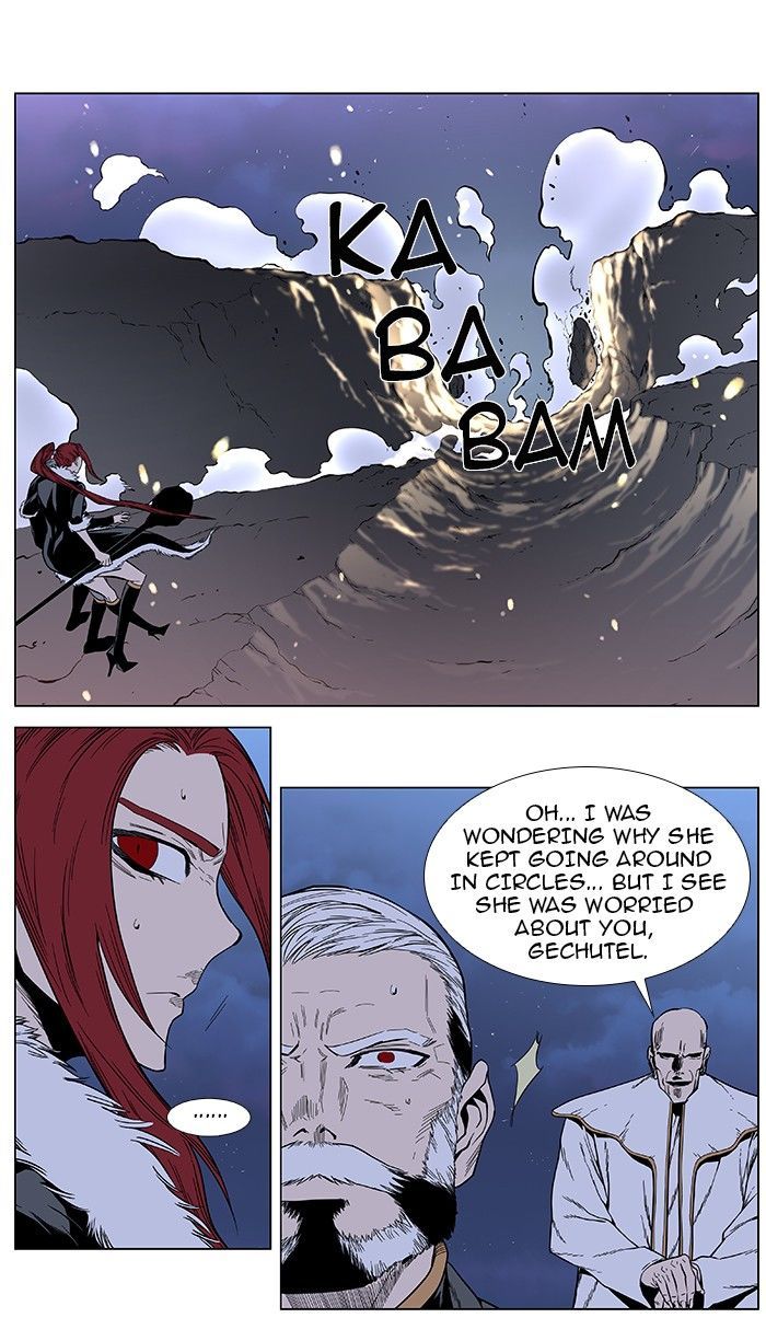 Noblesse chapter 385 v2 - page 14