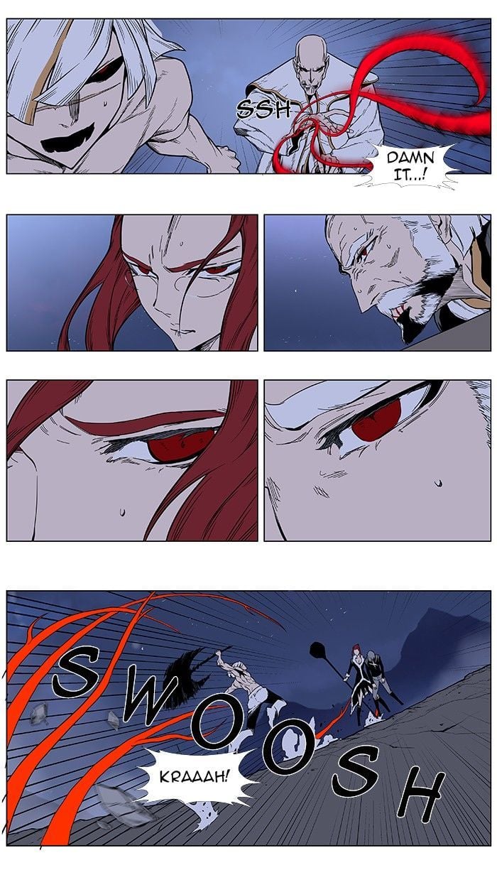 Noblesse - Manhwa chapter 385 v2 - page 21