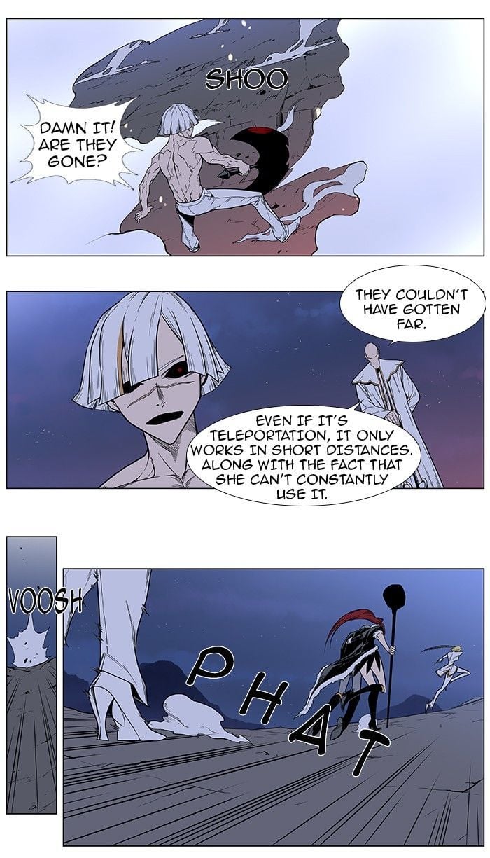 Noblesse chapter 385 v2 - page 23