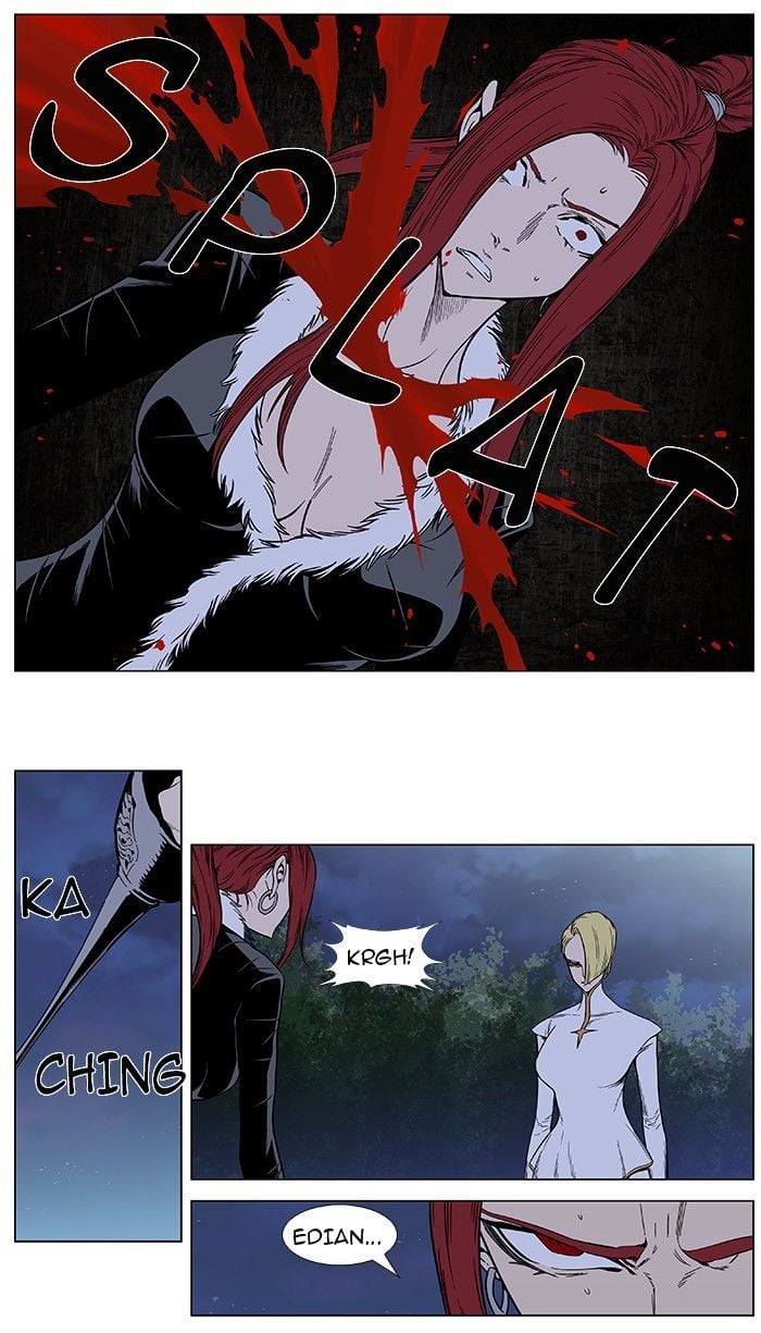 Noblesse - Manhwa chapter 385 v2 - page 26