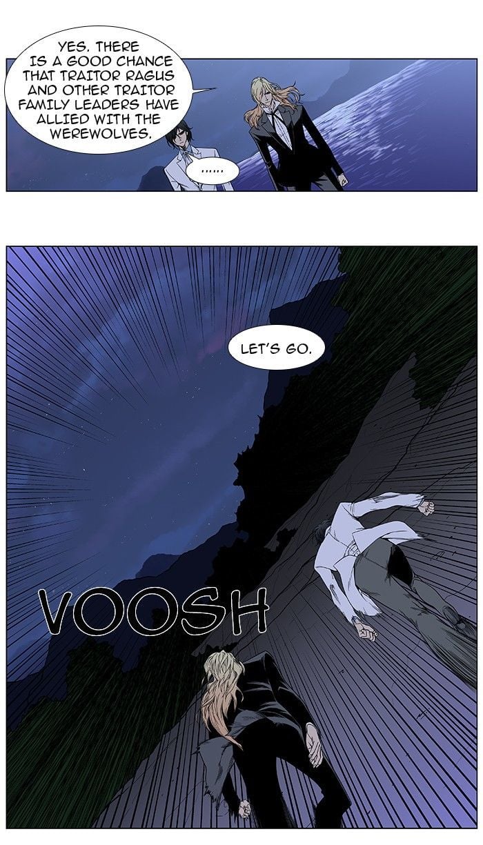 Noblesse chapter 385 v2 - page 3