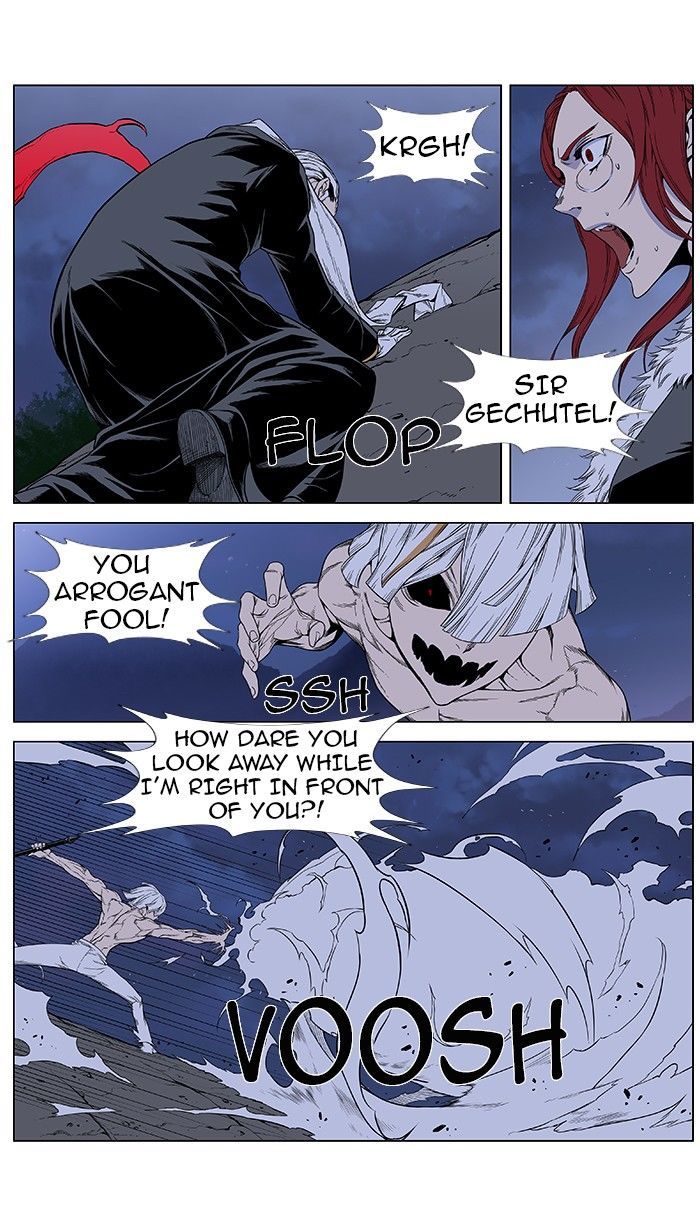 Noblesse chapter 385 v2 - page 4