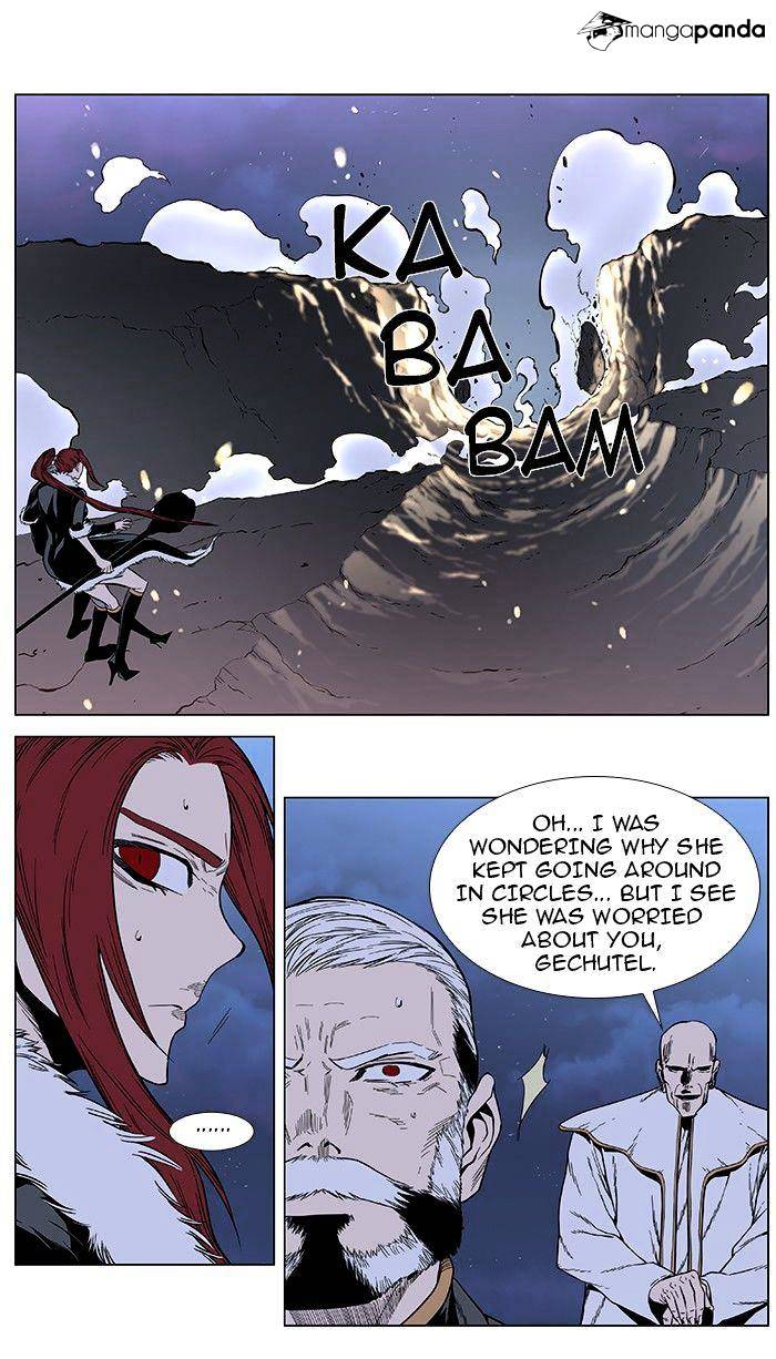 Noblesse - Manhwa chapter 385 - page 14