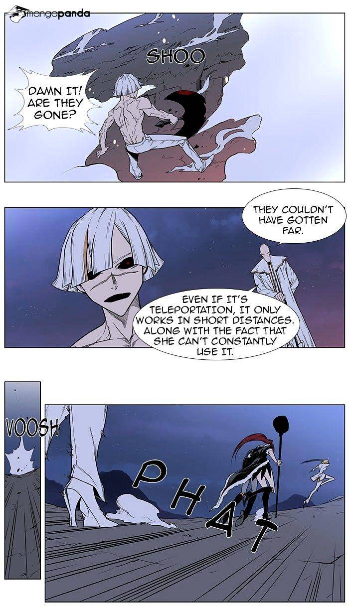 Noblesse chapter 385 - page 23