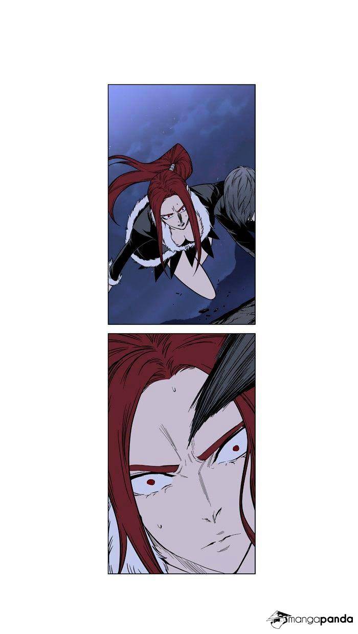 Noblesse chapter 385 - page 24