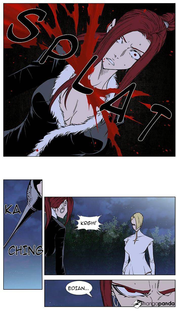 Noblesse chapter 385 - page 26