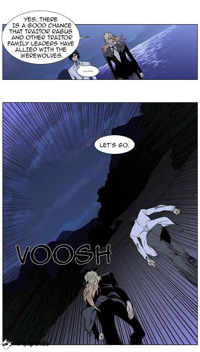 Noblesse - Manhwa chapter 385 - page 3