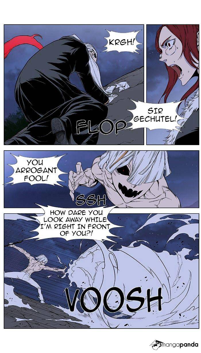 Noblesse - Manhwa chapter 385 - page 4