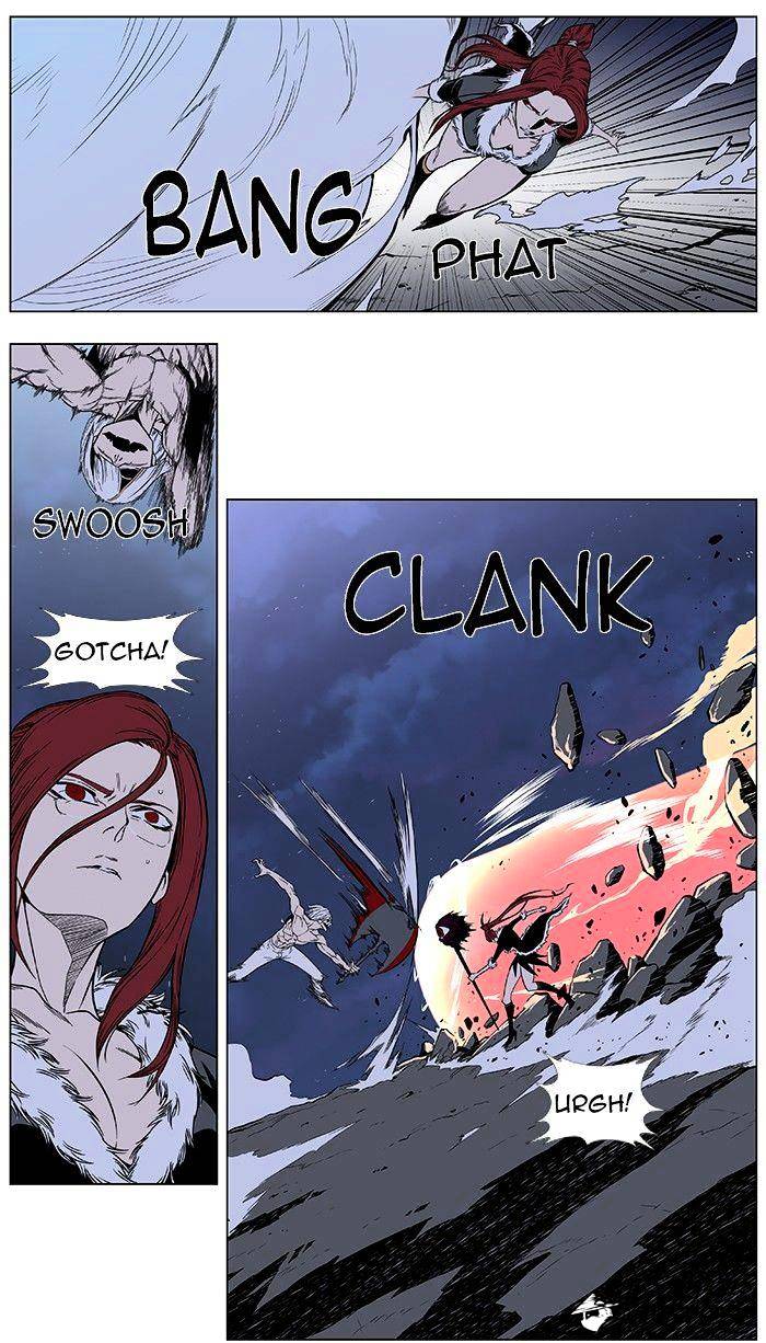 Noblesse chapter 385 - page 5