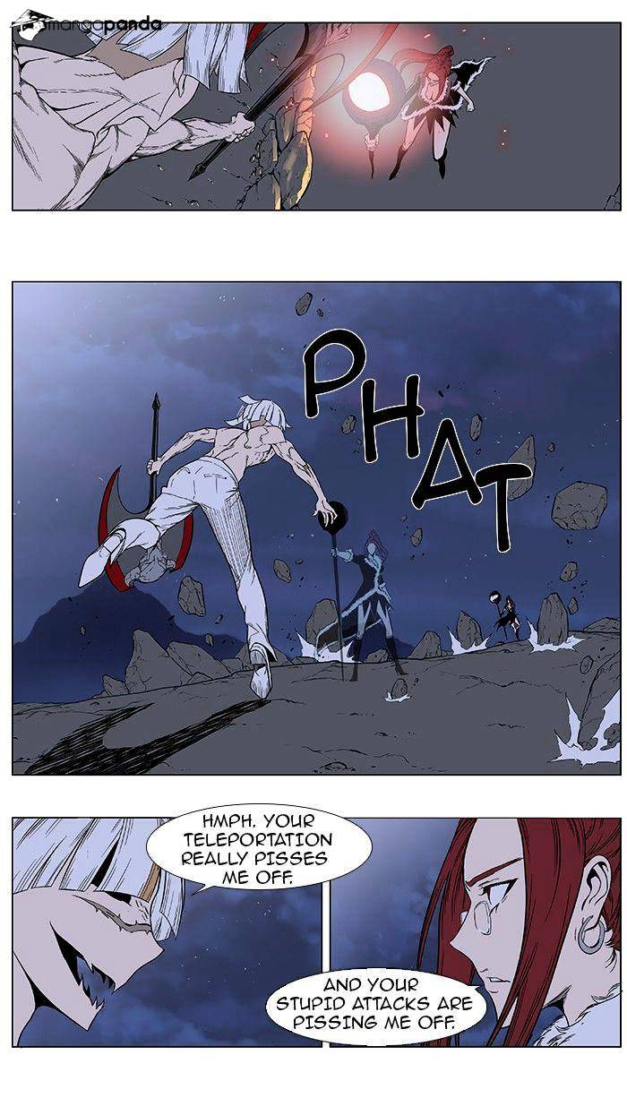 Noblesse - Manhwa chapter 385 - page 6