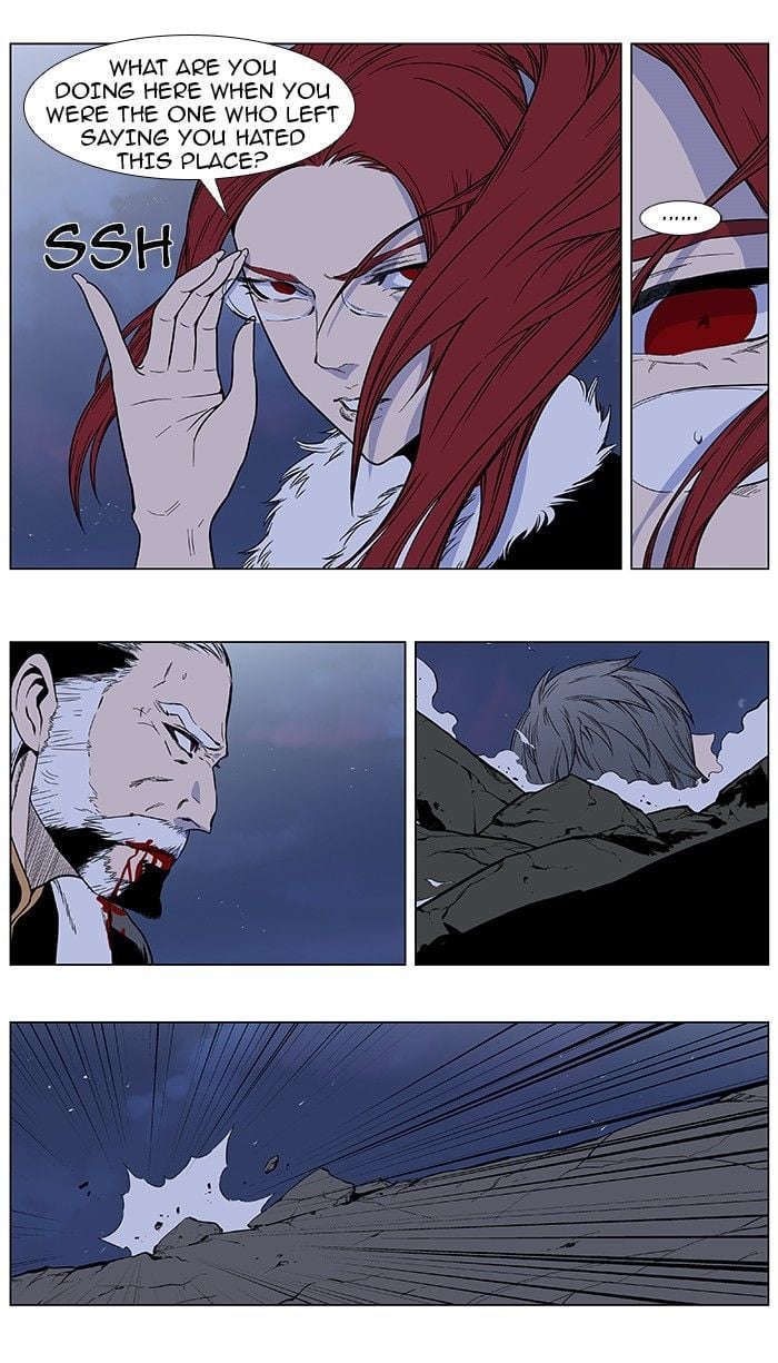 Noblesse - Manhwa chapter 384 v2 - page 15