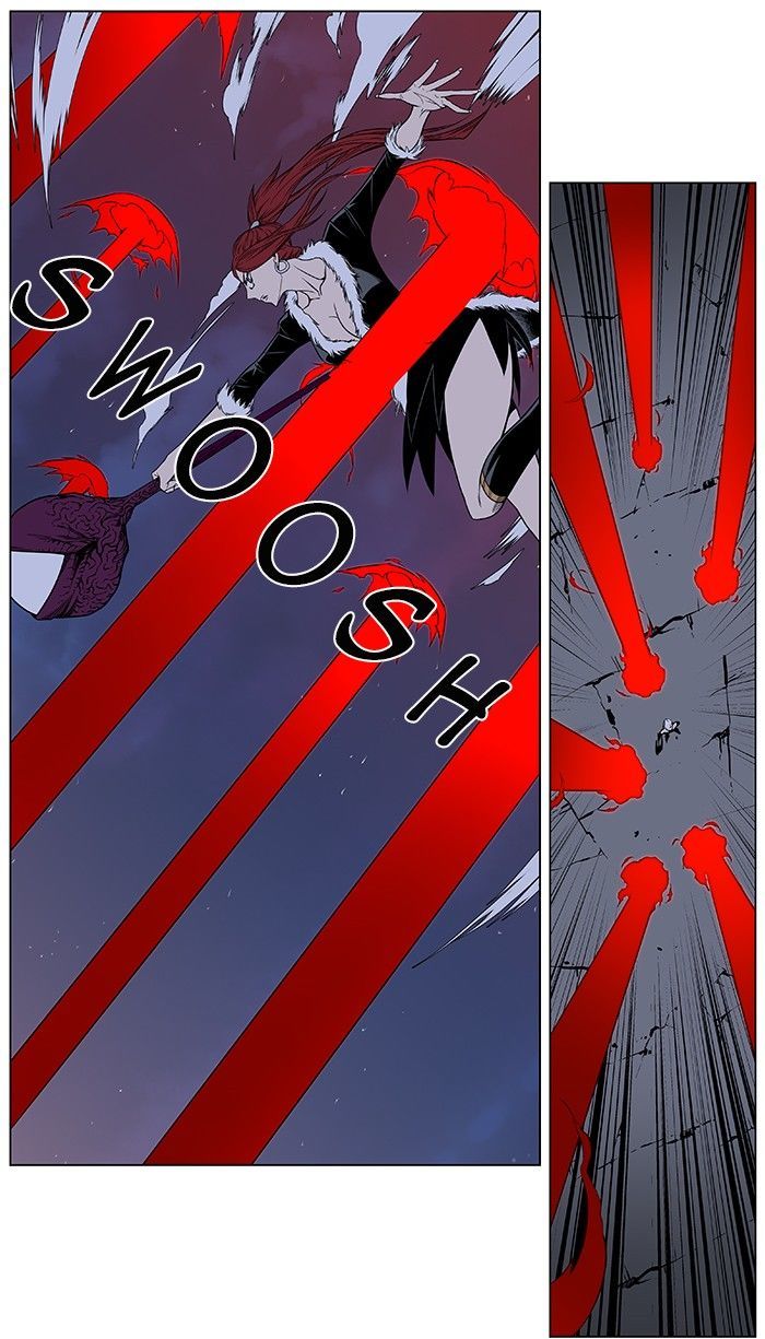 Noblesse - Manhwa chapter 384 v2 - page 17