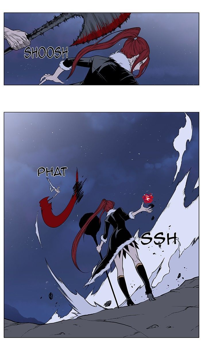 Noblesse chapter 384 v2 - page 18