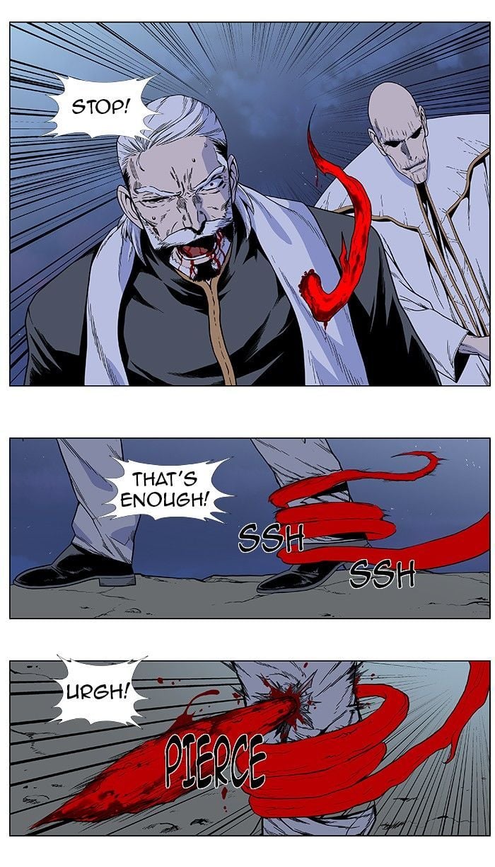 Noblesse - Manhwa chapter 384 v2 - page 6