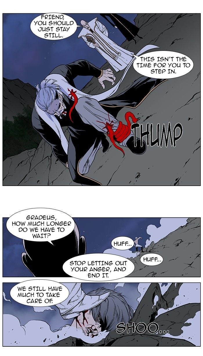 Noblesse chapter 384 v2 - page 7