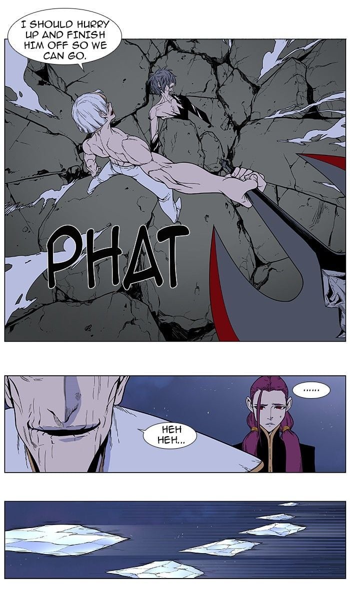 Noblesse chapter 384 v2 - page 9