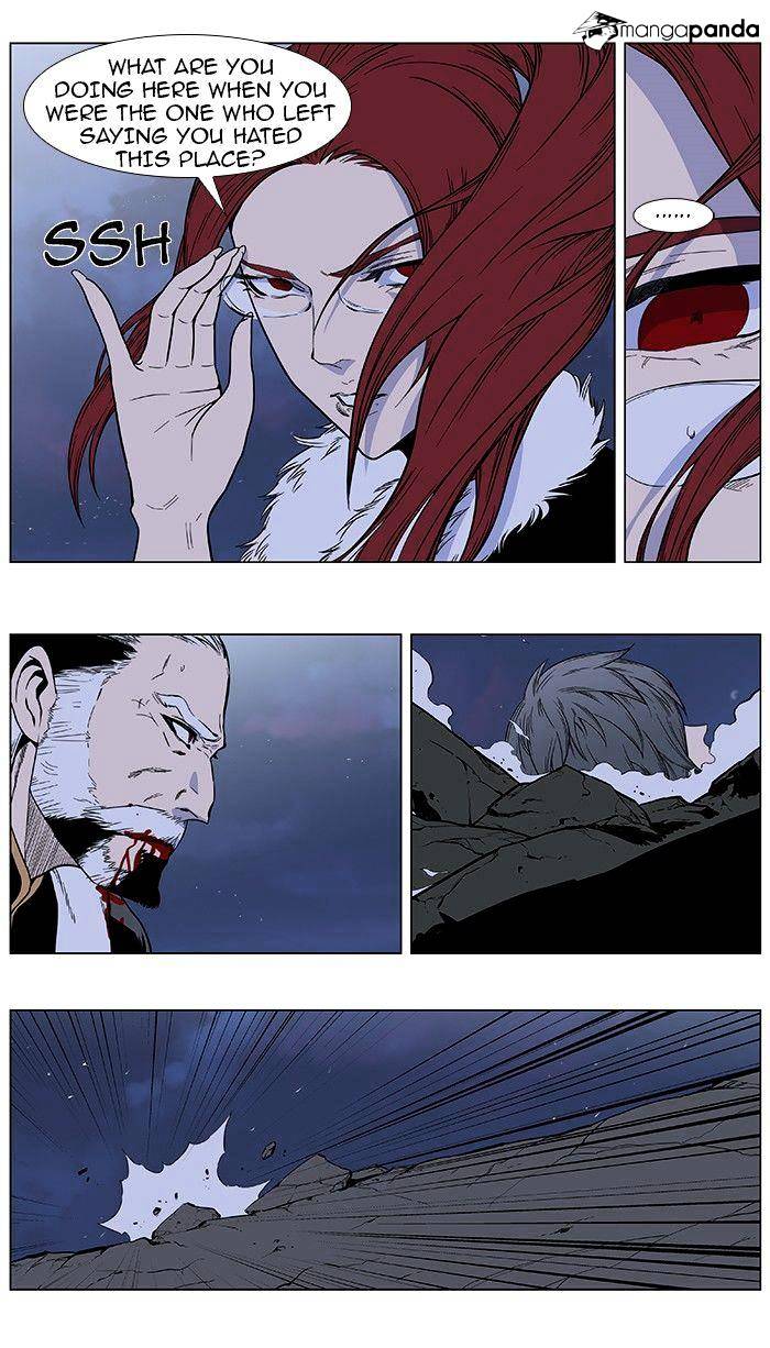 Noblesse - Manhwa chapter 384 - page 15