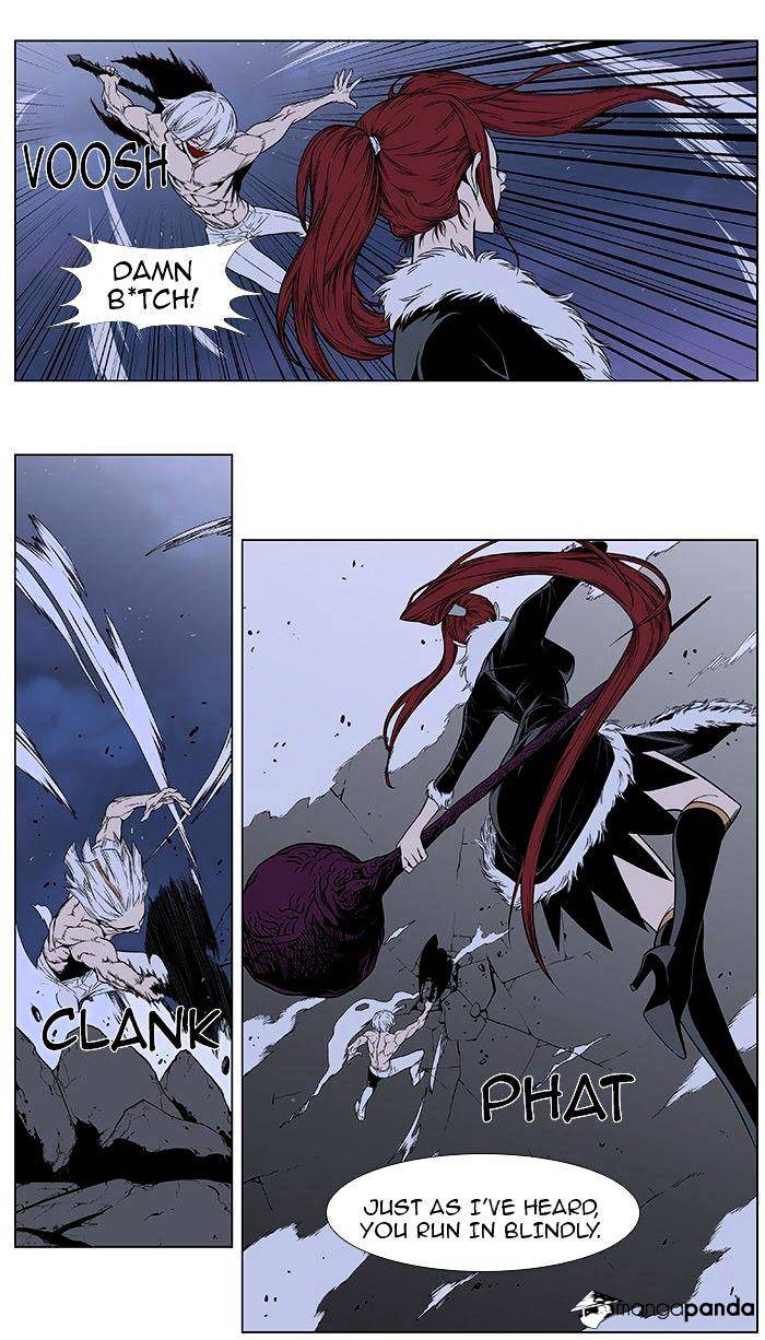 Noblesse - Manhwa chapter 384 - page 16