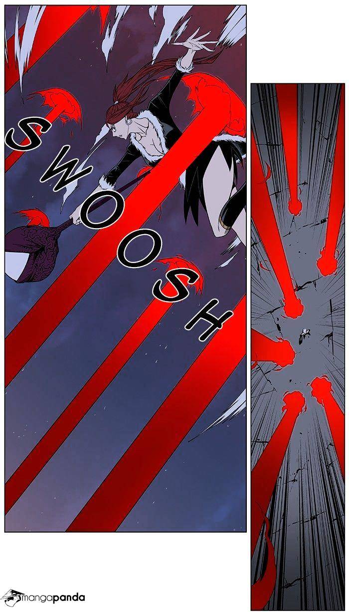 Noblesse chapter 384 - page 17