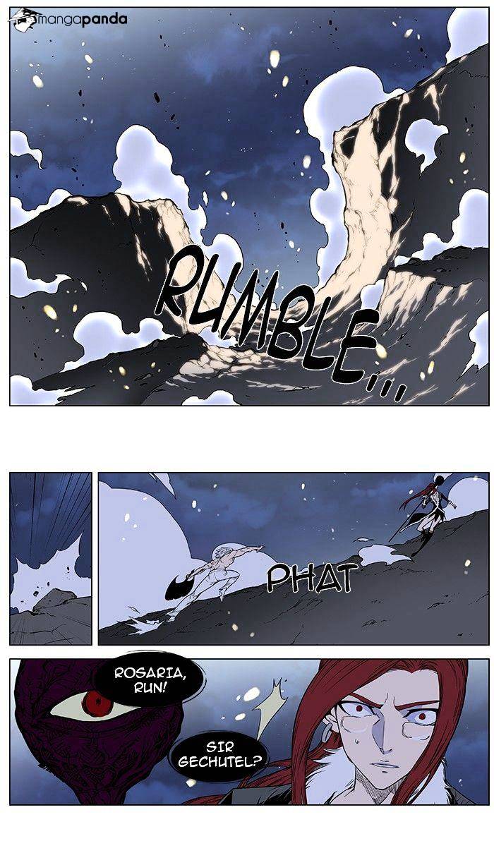 Noblesse chapter 384 - page 24