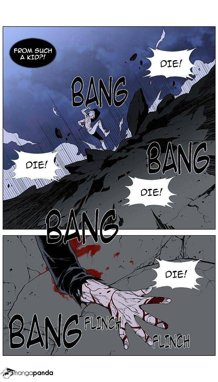 Noblesse - Manhwa chapter 384 - page 5