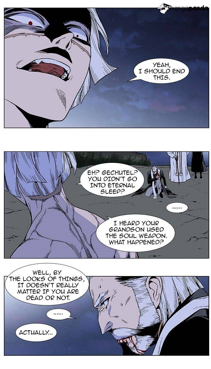 Noblesse chapter 384 - page 8