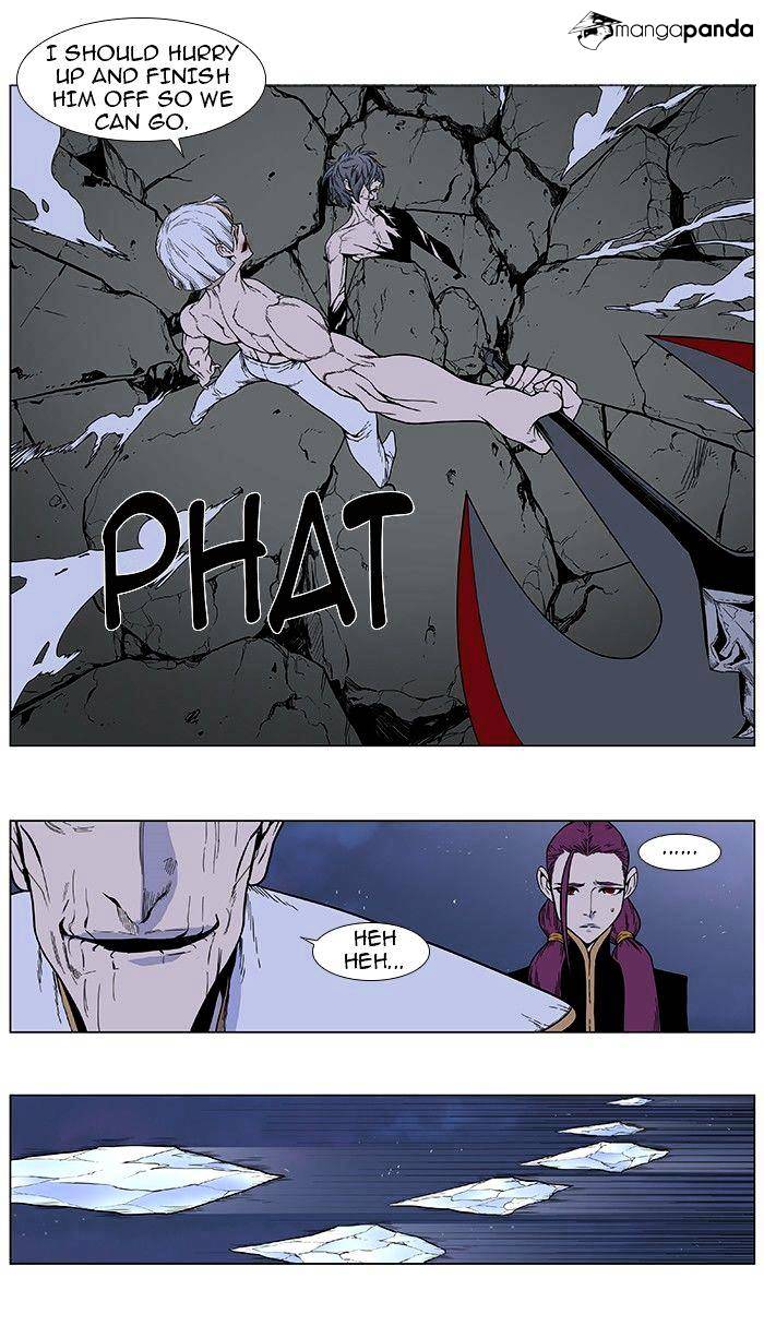 Noblesse chapter 384 - page 9