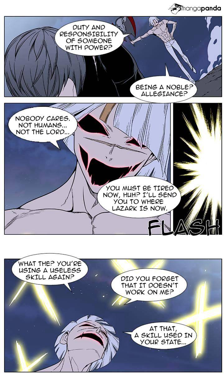 Noblesse - Manhwa chapter 383 - page 20