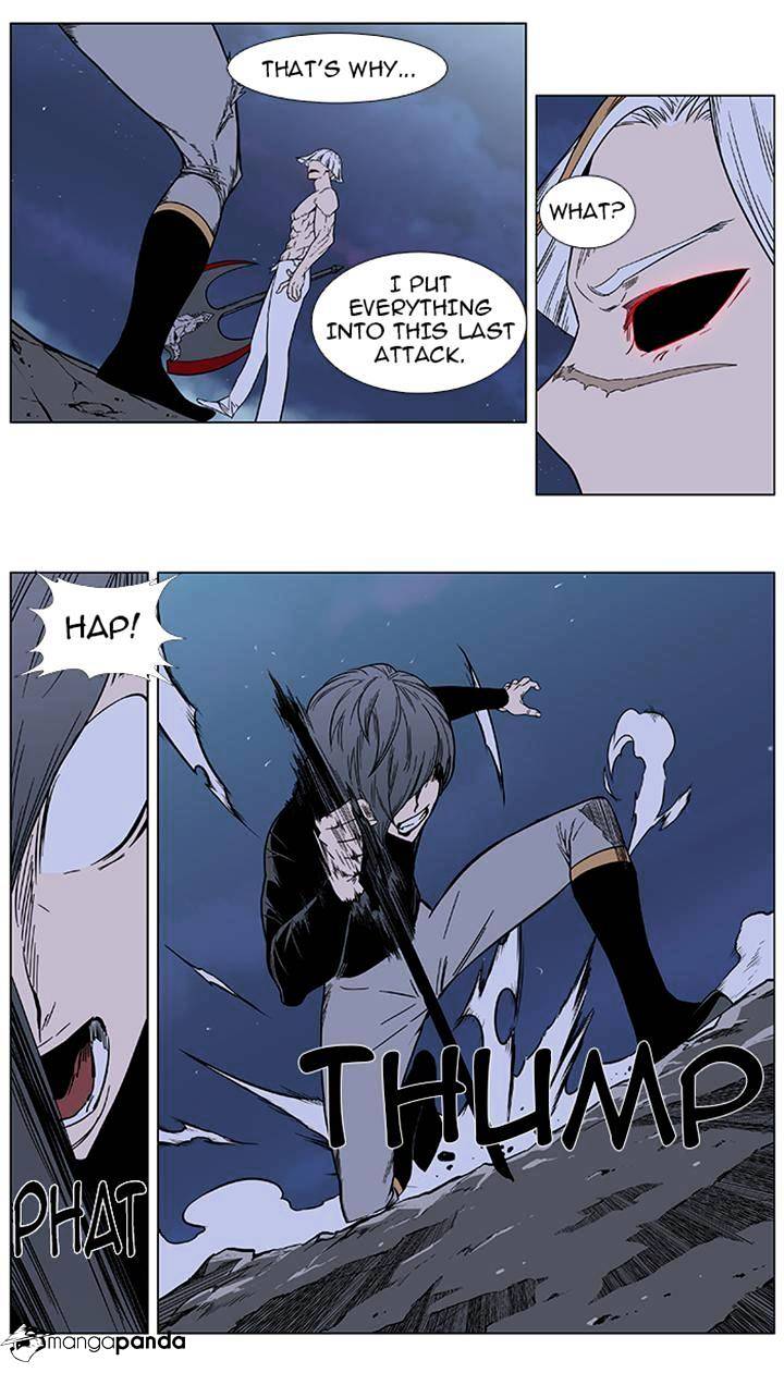 Noblesse chapter 383 - page 21