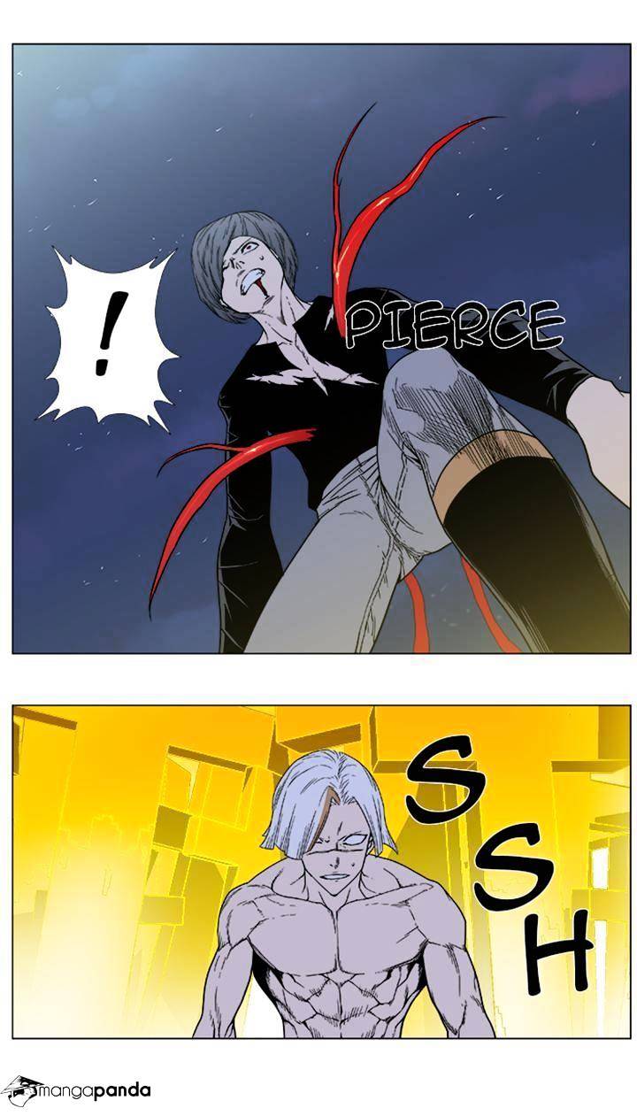 Noblesse - Manhwa chapter 383 - page 26