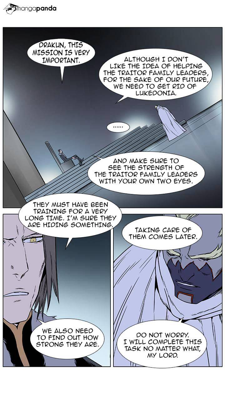 Noblesse - Manhwa chapter 383 - page 5