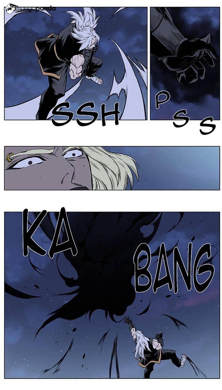 Noblesse - Manhwa chapter 383 - page 8