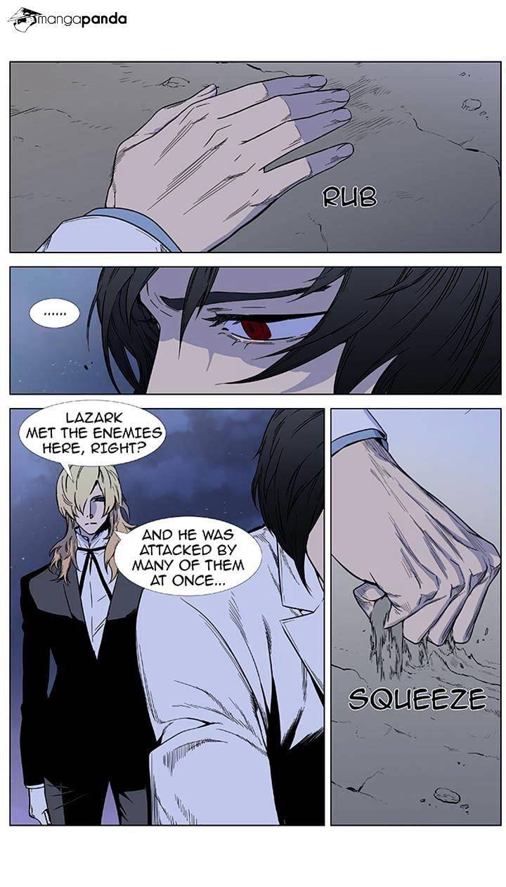 Noblesse - Manhwa chapter 382 - page 8