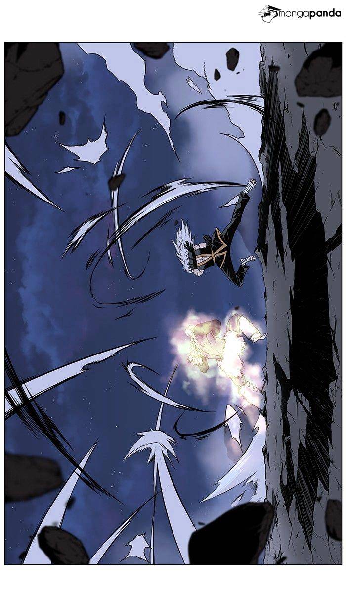 Noblesse chapter 381 - page 14