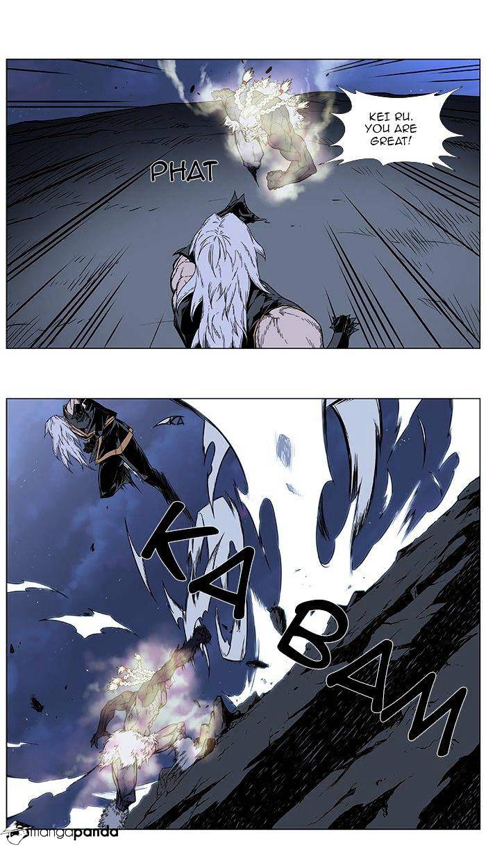 Noblesse chapter 381 - page 18