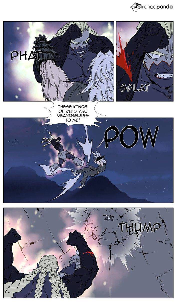 Noblesse chapter 381 - page 21