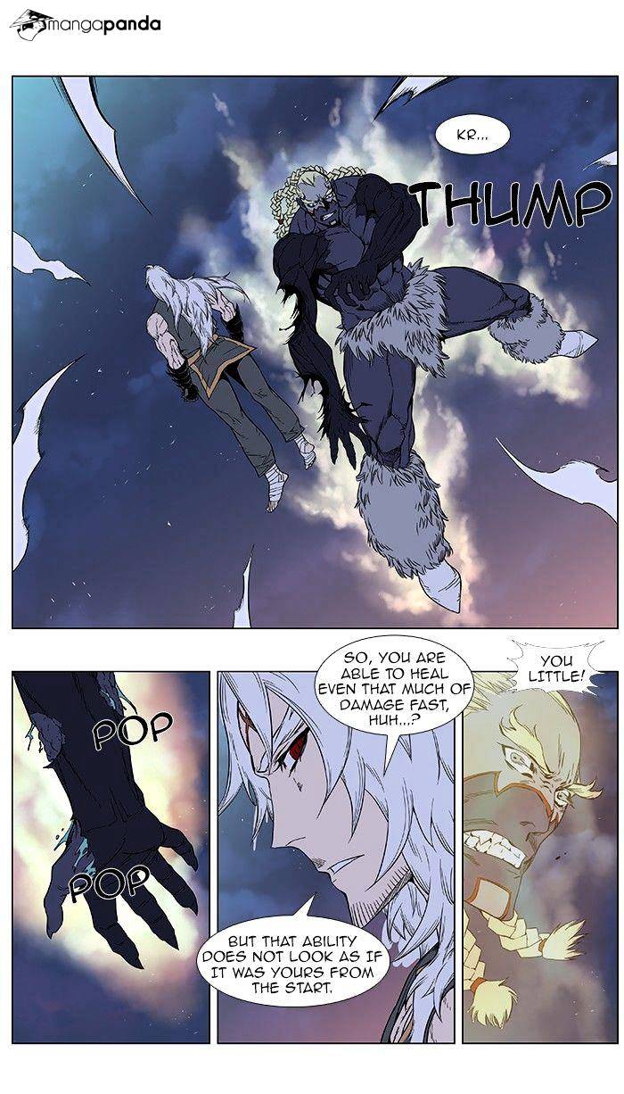 Noblesse chapter 381 - page 25