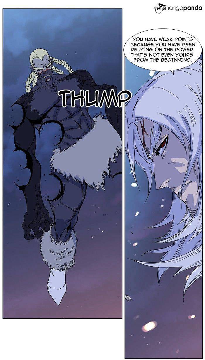 Noblesse chapter 381 - page 28