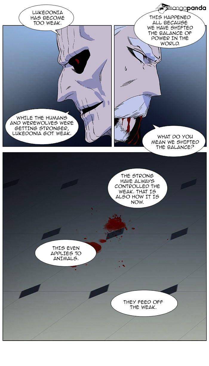 Noblesse chapter 381 - page 8