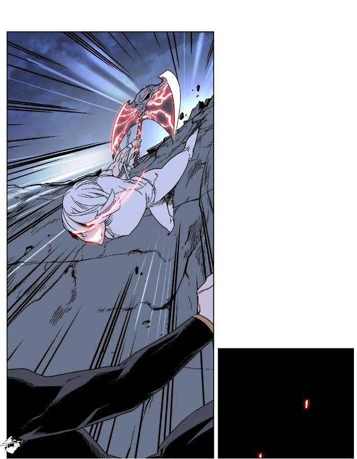 Noblesse chapter 380 - page 10