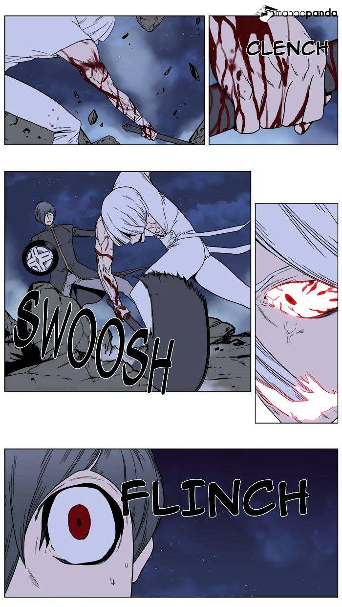 Noblesse chapter 380 - page 17