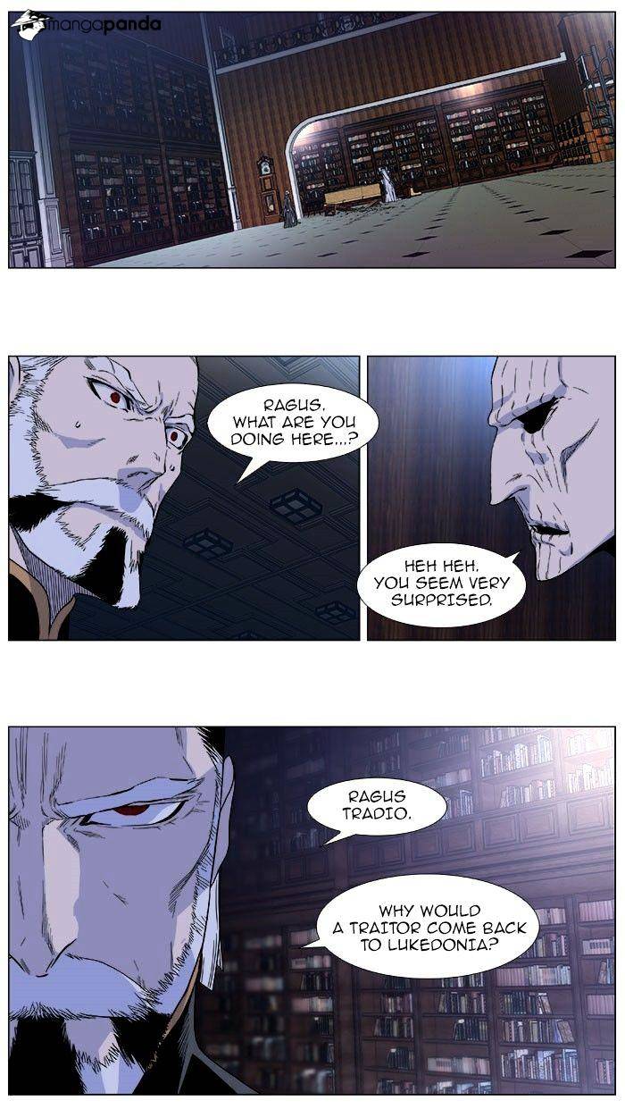 Noblesse chapter 380 - page 2